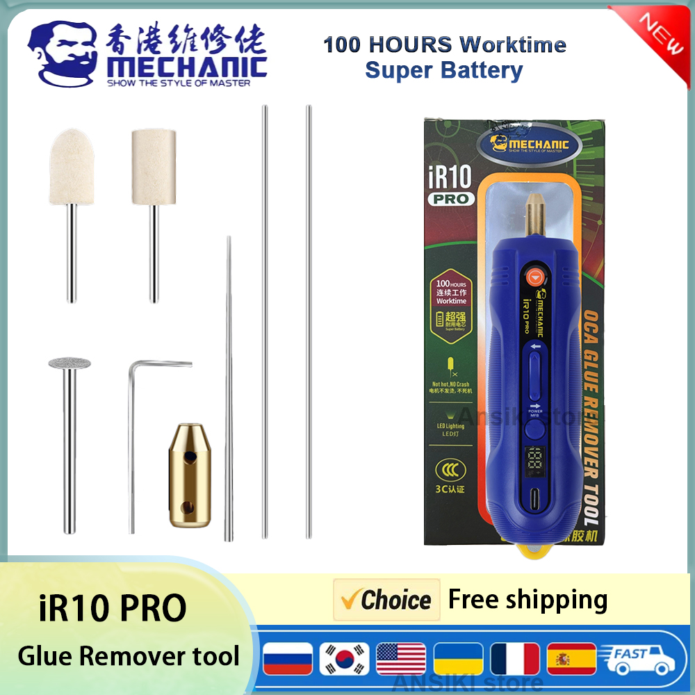 Power Tools Pro - MECHANIC IR10 PRO Electric Glue Remover