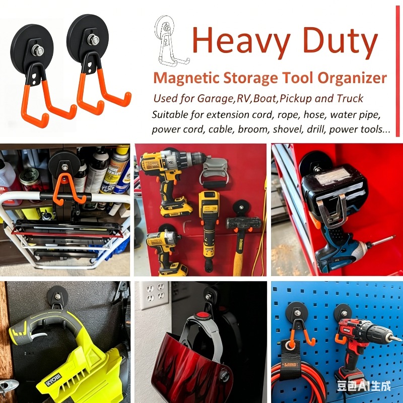 Heavy Duty Magnetic Hooks Nail - Power Tools Use recension och pris