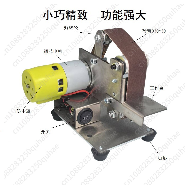 Mini Compact Electric Belt San - Belt Sander Portable recension och pris