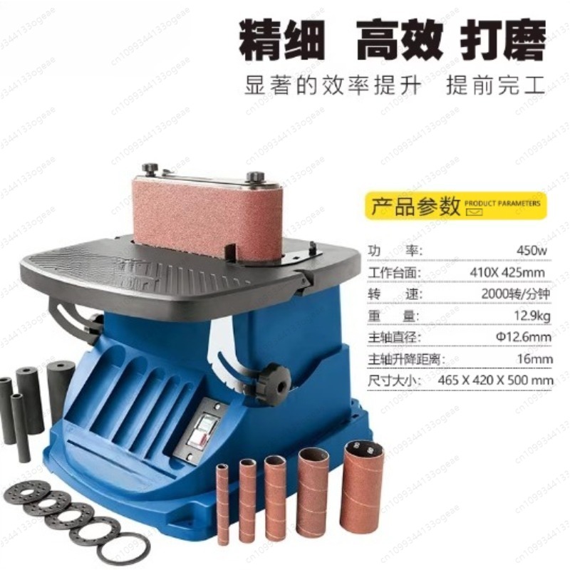 Portable Electric Woodworking  - Belt Sander Portable recension och pris