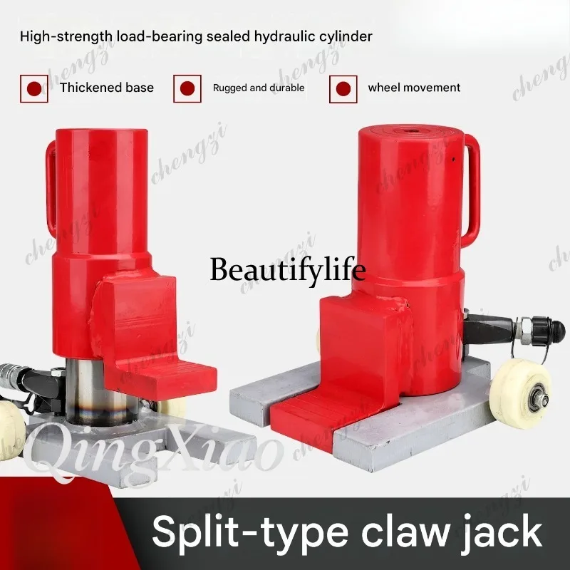 HR  Split Toe Jack Hydraulic L - Power Tools Jack recension och pris
