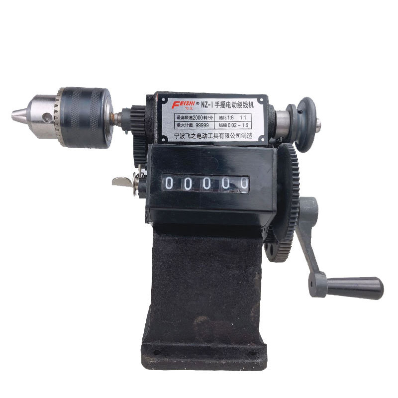 1pc NZ-1 hand-cranked counter  - Power Tools Nz recension och pris