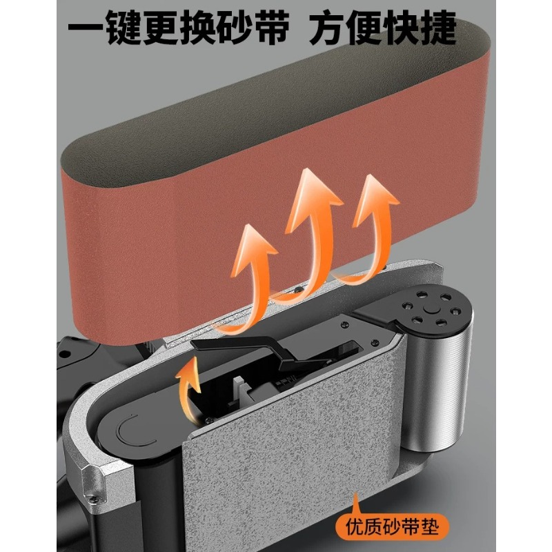High-Power Portable Tank Belt  - Belt Sander Portable recension och pris
