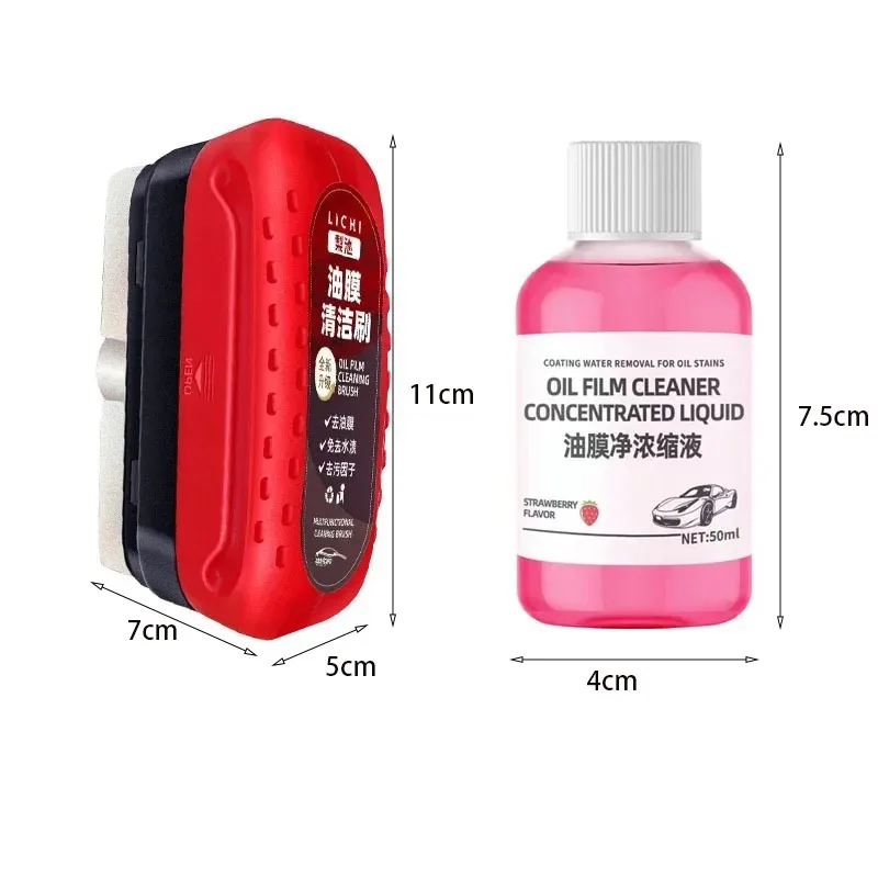 Powerful Oil Film Removal Brus - Power Tools Use recension och pris