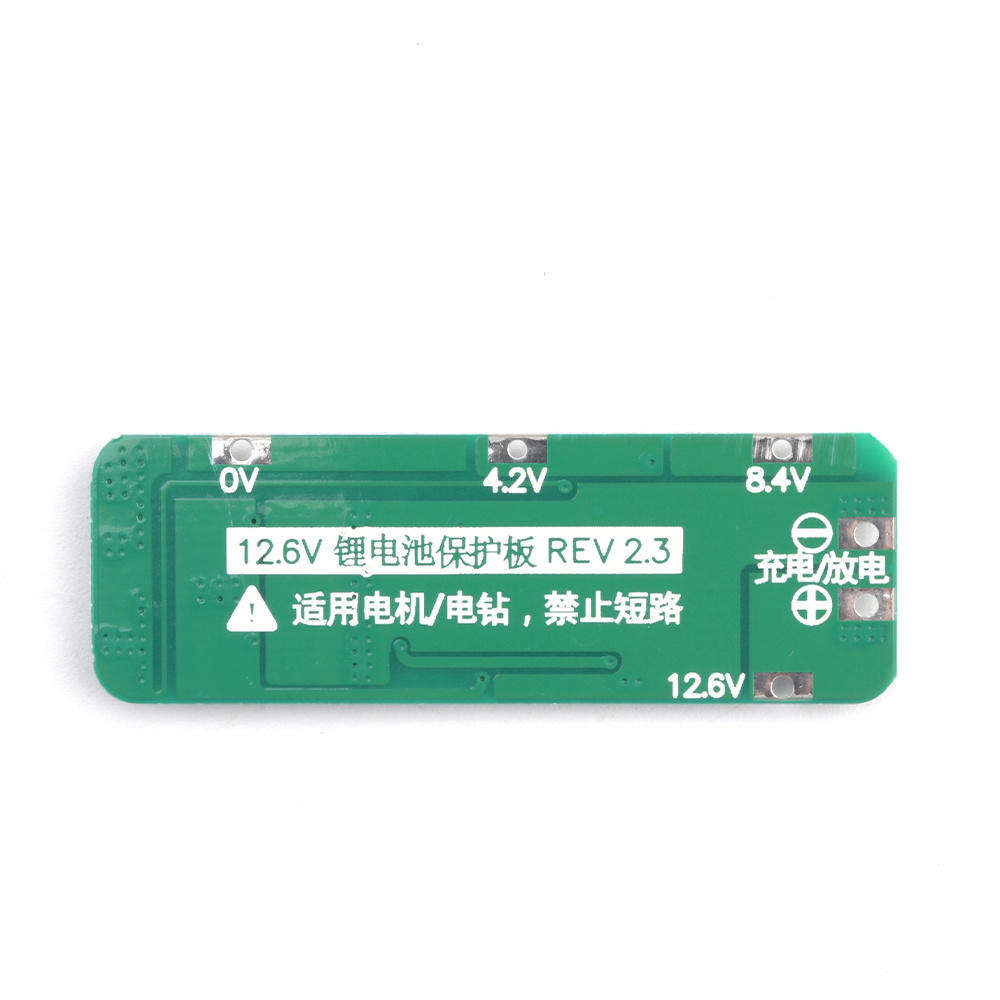 3S 20A Li-ion Lithium Battery  - Power Tools Hardware recension och pris
