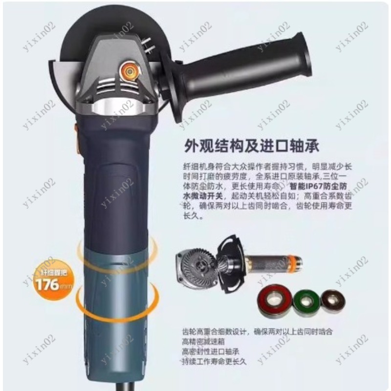 Handheld Brushless Angle Grind - Power Tools Use recension och pris
