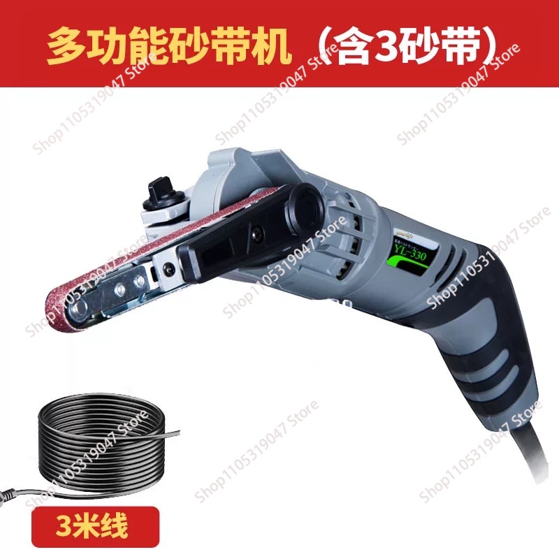 Hand - holding type 6 gear ste - Belt Sander Portable recension och pris