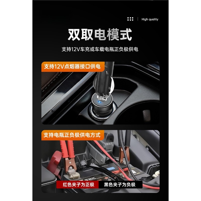 12V Electric Hydraulic Car Jac - Power Tools Jack recension och pris